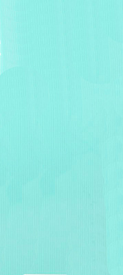 Підложка King Floor 1200x500x4 мм