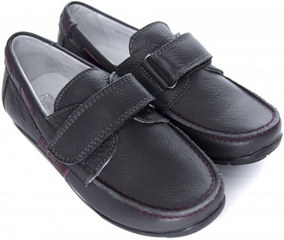 Кеды детские Мальви р.31 серый Ш-365 