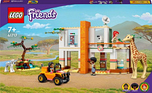 Конструктор LEGO Friends Порятунок диких тварин Мії 41717