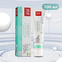 Зубна паста SPLAT Professional Сенситив 100 мл
