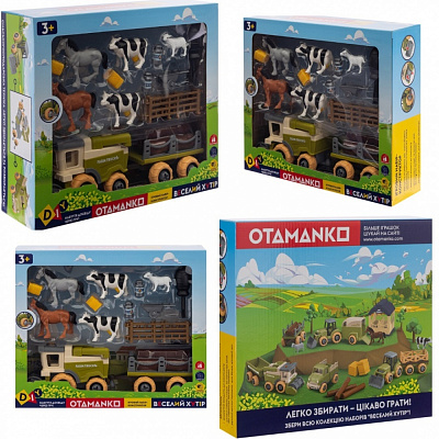Ігровий набір OTAMANKO Веселий хутір (комбайн з причепом, коні, корови та вівця) 532.01.64