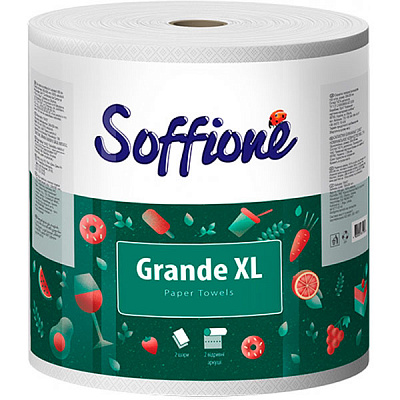 Бумажные полотенца Soffione Grande XL двухслойная 1 шт.