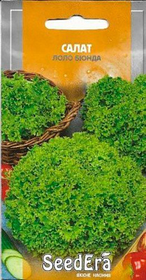 Насіння Seedera салат Лоло Біонда 1г