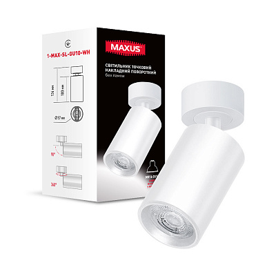 Спот Maxus Light Base GU10 белый 1-MAX-SL-GU10-WH