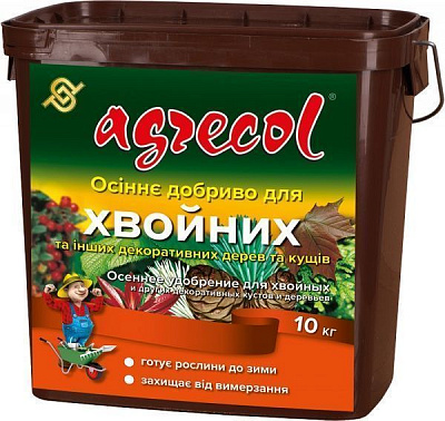 Удобрение осеннее Agrecol для хвойных растений 10 кг