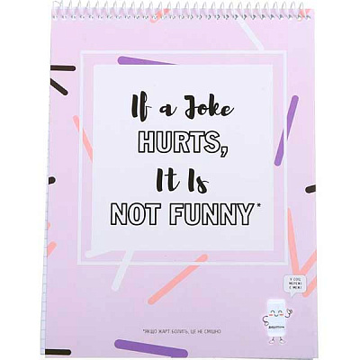 Зошит шкільний ДоброPhone 2 Hurts 48 аркушів Мрії збуваються