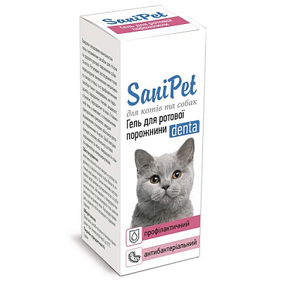 Гель ProVET SaniPet для ухода за полостью рта кошек и собак 15 мл PR020062