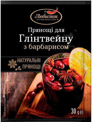 Прянощі для глінтвейну з барбарисом 30г 4820241580132