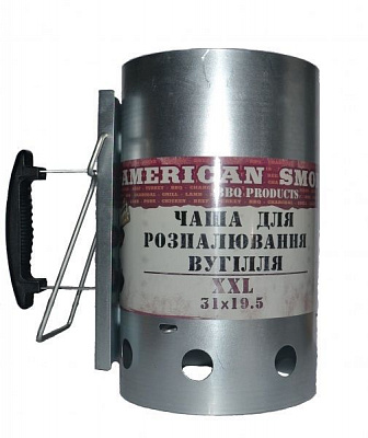 Стартер для розжига угля XXL 31х19,5