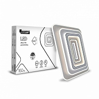 Светильник светодиодный Eurolamp 160 Вт белый 3000-6500 К LED-ALS-160-A65