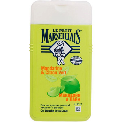 Гель для душа Le Petit Marseillais Лайм 250 мл