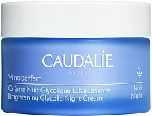 Крем для обличчя нічний Caudalie Vinoperfect для сяйва шкіри з гліколевою кислотою 50 мл