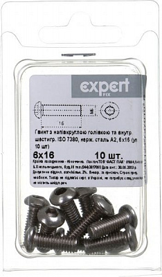 Винт метрический ISO 738 6x16 мм 10 шт.