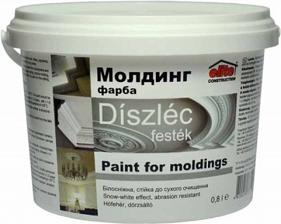 Фарба латексна Elite Construction Молдинг мат біла 0,35л