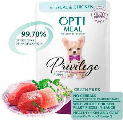 Корм Optimeal Консерва для цуценят, беззернова, з телятиною та куряча у соусі, пауч, 85г