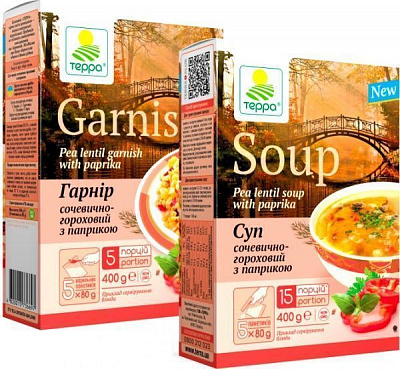 Суп-гарнир Терра гороховый с чечевицей, паприкой и базиликом “Европейское блюдо” 400 г + 400 г 