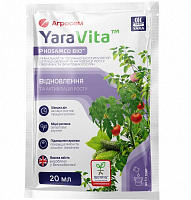 Біостимулятор росту рослин YaraVita ВІДНОВЛЕННЯ та активація росту 20 мл