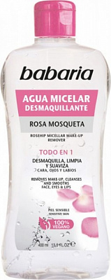 Мицеллярное средство Babaria с шиповником 400 мл