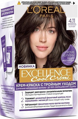 Крем-краска для волос L'Oreal Paris EXCELLENCE 4.11 Ультрапепельный каштановый 192 мл