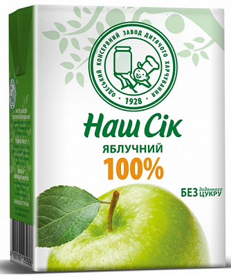 Сок Наш Сік Яблочный 0,2 л 