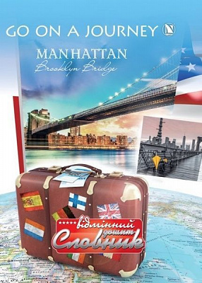  в мягкой обложке Navigator