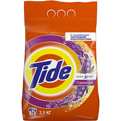 Пральний порошок для машинного прання Tide Лаванда 2,5 кг