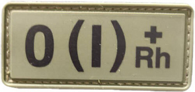 Шеврон АРТ ІДЕЯ патч 