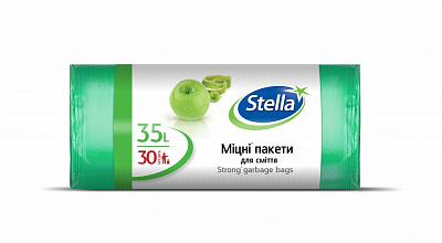 Мішки для побутового сміття Stella Sarantis стандартні 35 л 30 шт.