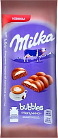 Молочний шоколад Milka пористий Баблз з начинкою зі смаком капучіно 97 г (7622201404871)