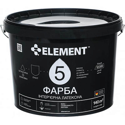Фарба латексна Element 5 особливо зносостійка шовковистий мат білий 5л