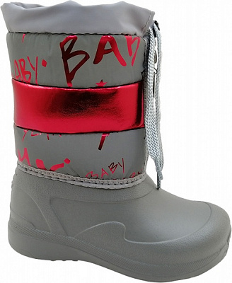 Сапоги для мальчика Кредо 18-д-26 р.31-32 серый 