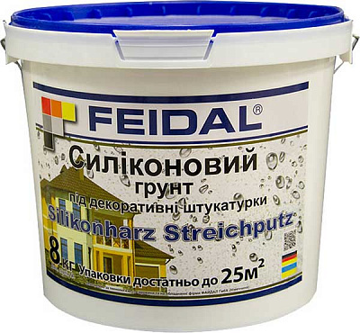 Грунтовка адгезионная Feidal Silikonharz Streichputz 8 кг