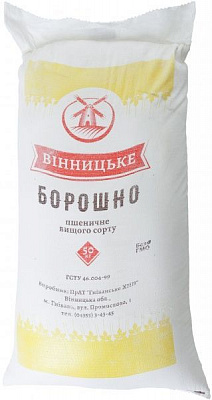 Мука пшеничное высшего сорта 50 кг Вінницьке борошно 