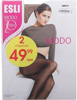 Колготки жіночі ESLI Modo 20 den Visone р. 2 коричневий 2 шт.