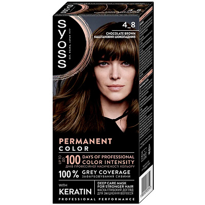 Стойкая крем-краска Syoss SalonPlex 4-8 каштановый шоколадный 115 мл