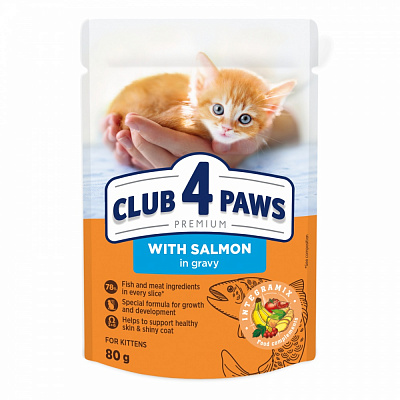 Корм Club 4 Paws для котят с лососем в соусе 80 г