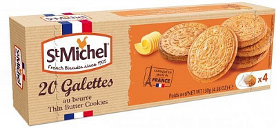 Печиво St. Michel Галети здобні 130 г