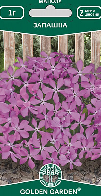 Насіння Golden Garden матіола Запашна 1 г (4820164129845)