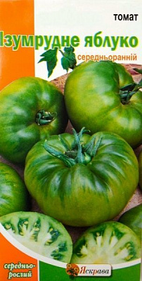 Семена Яскрава томат Изумрудное яблоко 0,1г (4823069861216)