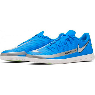Бутси Nike Phantom GT Club IC CK8466-400 р. US 8 білий