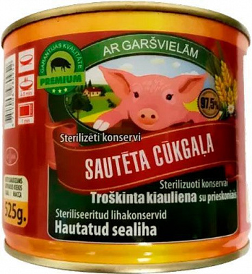 Тушенка Brasla Свинина тушеная с пряностями 525 г