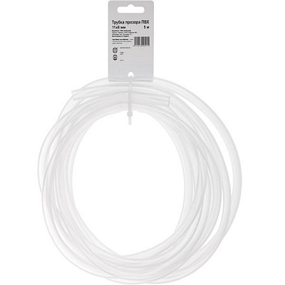 Трубка ПВХ прозора d11/8 мм 5 м