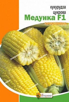 Семена Яскрава кукуруза Медунка F1 сахарная 20г