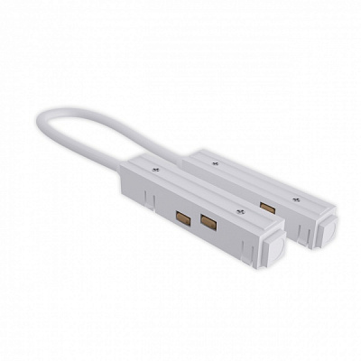 Кабель гибкий Hopfen B006 к шинопроводу магнитному 