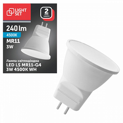 Лампа світлодіодна LIGHT SET LS WH 3 Вт MR11 G4 220 В 4500 К