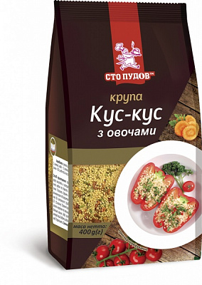 Кускус Сто пудів с овощами 400 г 