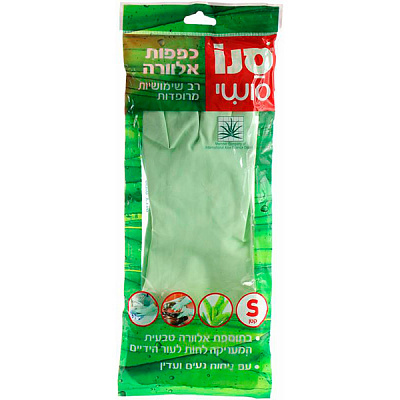 Перчатки резиновые Sano Алоэ-Вера S