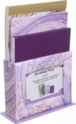 Набор FANCY фиолетовый 