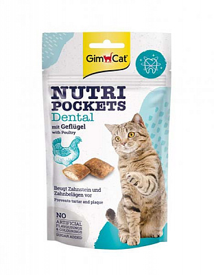 Витамины Gimpet  GimCat Nutri Pockets Dental 60 г