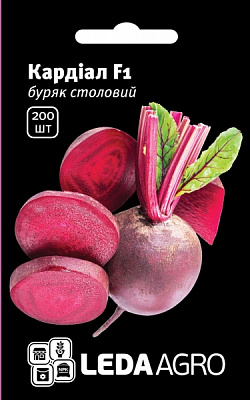 Семена LedaAgro свекла Кардиал F1 200 шт. (4820119796443)